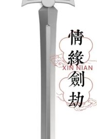 ��Ե����