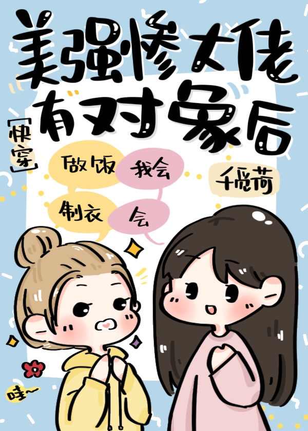 ��ǿ�Ҵ����ж����[�촩]