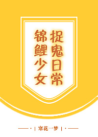 Ů׽ճ