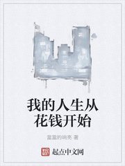 ҵӻǮʼ