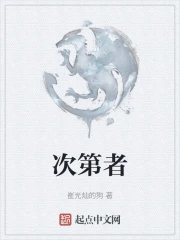 ε