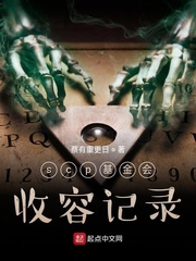 scpݼ¼