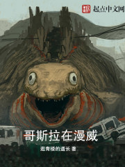 ˹