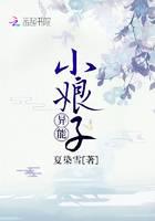 С