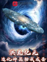 ļԪ컯ҳʥ