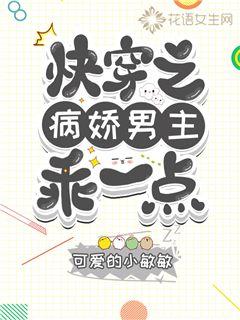 촩֮һ