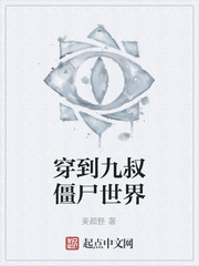 彩