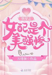 촩֮ŮǸǿ