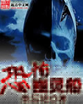 ֲ鴬
