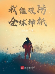 Ʒȫֻ