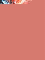 ĩոս