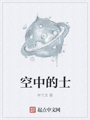 еʿ