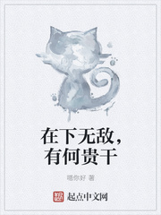 ޵Укι