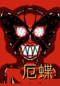 Σ (