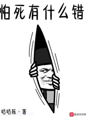 칶