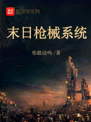 ĩǹеϵͳ