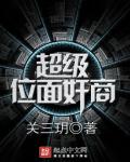 λ