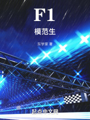 F1ģ