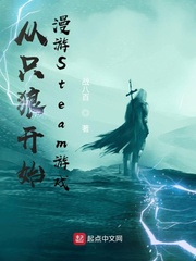 ֻǿʼSteamϷ