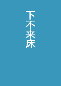 ²(ȫ)