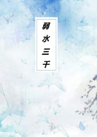 ˮǧ(ȫ)