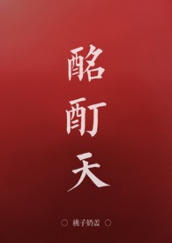 (ȫ)