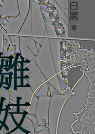 (ȫ)