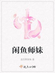 ʦ