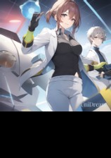 五维空间