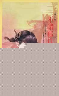 (ϵ֮)