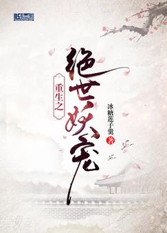 ����֮��������