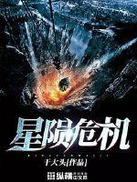 ����Σ��