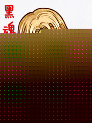 ڻ