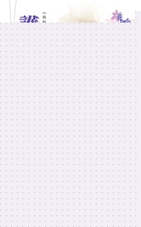 ħ (Ҹ֮)
