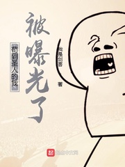 ģʥ˵Ҿع