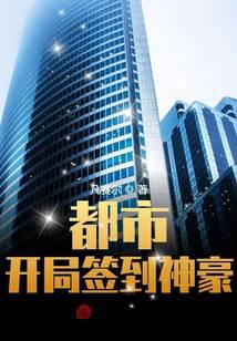 Уǩ