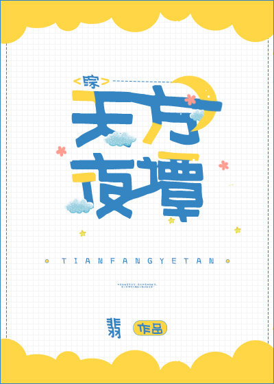 []췽ҹ̷