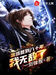䵱ǩʮ꣬޵