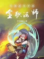 λ泬Խȫְʦ