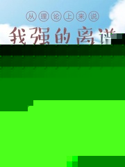 ˵ǿ