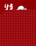 Ů