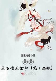裬٣+棩