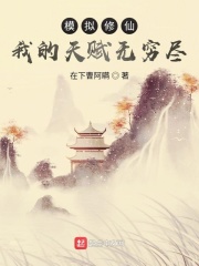 ȫɣ޾츳