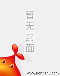 三十而立