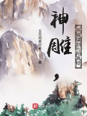 񣬿ı澭