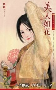 绨(н֮)