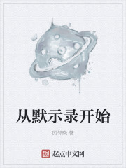 Сү[Ǽ]