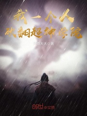 һ˿ѧԺ