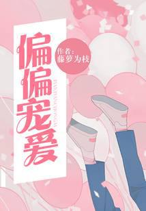 ƫƫ谮ԭ̬谮