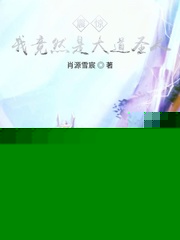 𾪣ҾȻǴʥ
